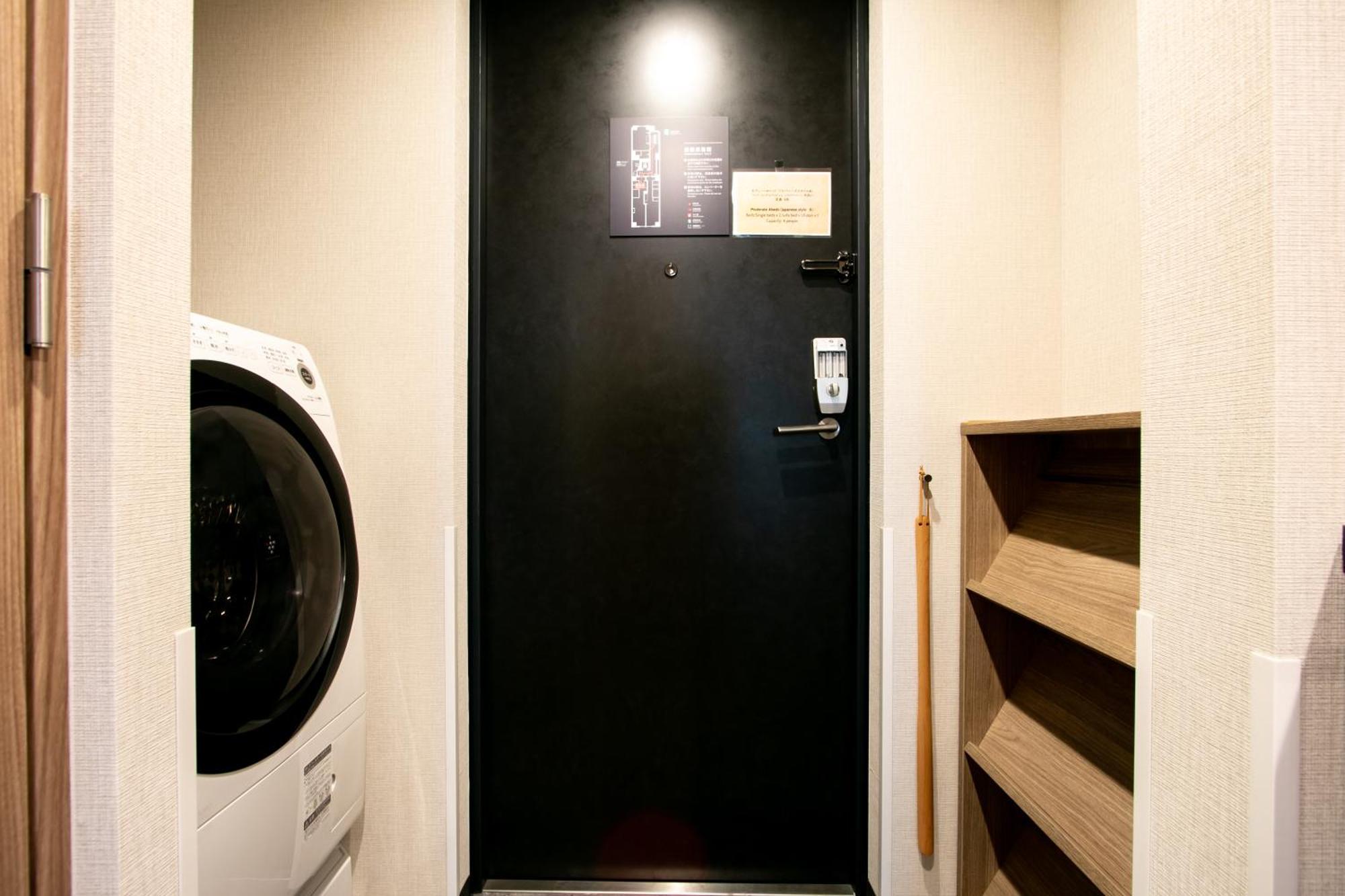 公寓式酒店 Minn Ueno Shin-okachimachi *